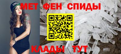крисы Гай