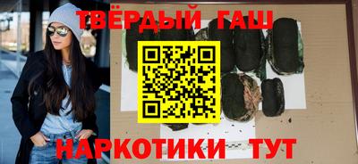 бутик Азнакаево