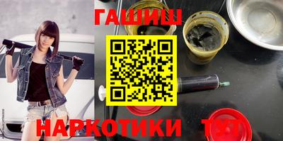 экстази Абакан