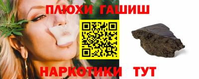 мескалин Абакан