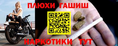 экстази Абакан