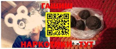 бутик Азнакаево