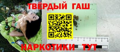 экстази Абакан