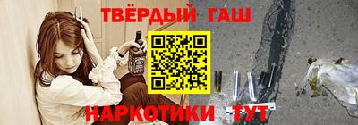 mix Азнакаево