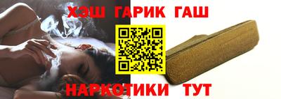 мескалин Абакан