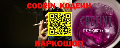 бутик Азнакаево