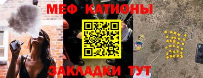 крисы Гай