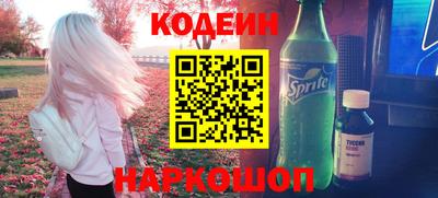 экстази Абакан