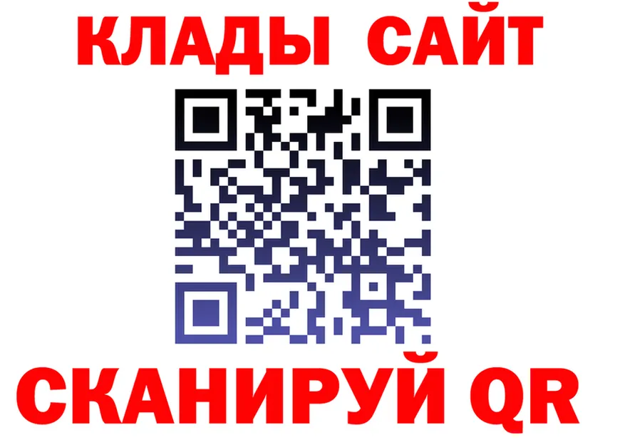 A PVP СК КРИС маркетплейс мориарти мега Алушта