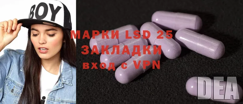 shop как зайти  Алушта  Лсд 25 экстази ecstasy 