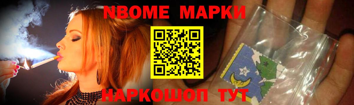 Лсд 25 экстази  Вход с VPN  Алушта  LSD-25 экстази кислота  LSD-25 экстази ecstasy 